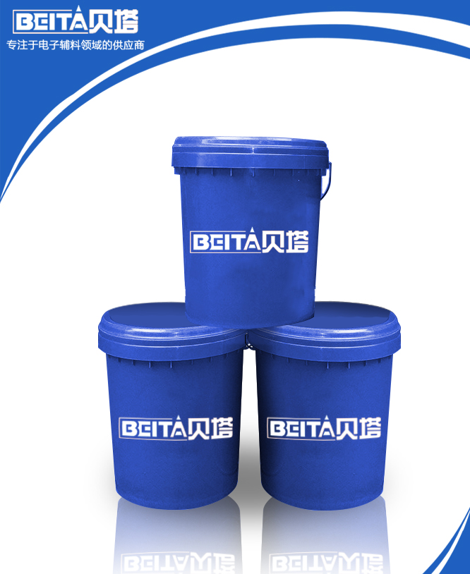 無鉛免洗助焊劑